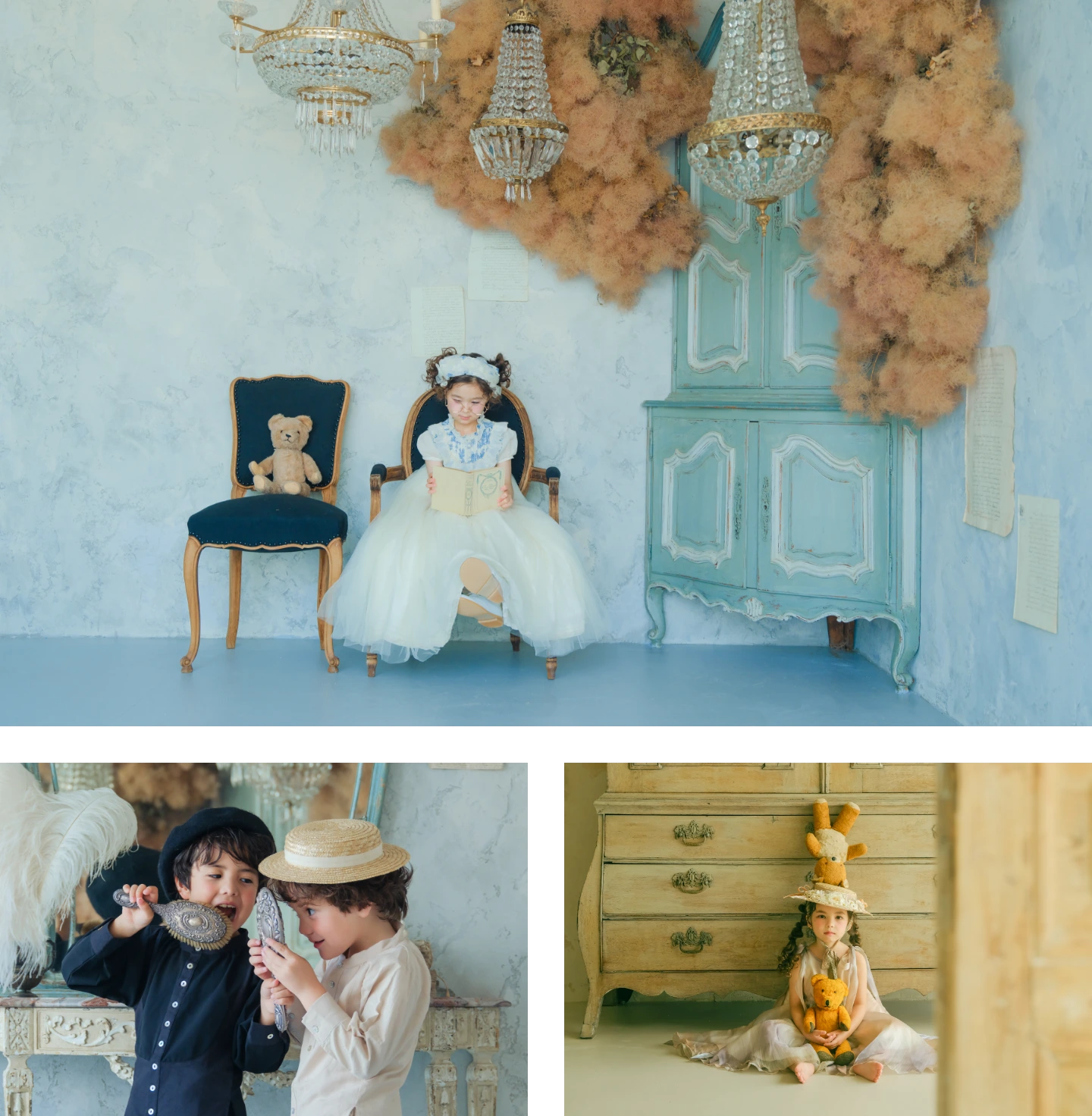 全てが本物のアンティーク